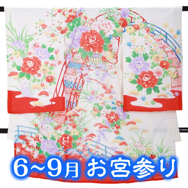 ���� 帡̤��ܻ��� ��󥿥� ��ʪ���ֿ�����/���� FAMS136 ���� ���� ���ܻ����󥿥� ���� ����줫��