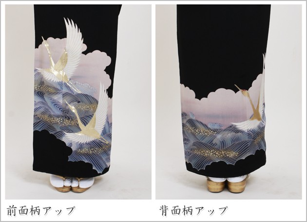 αµ 󥿥150cm156cm/1317̡ͷ뺧 ʪ󥿥 FAAL309