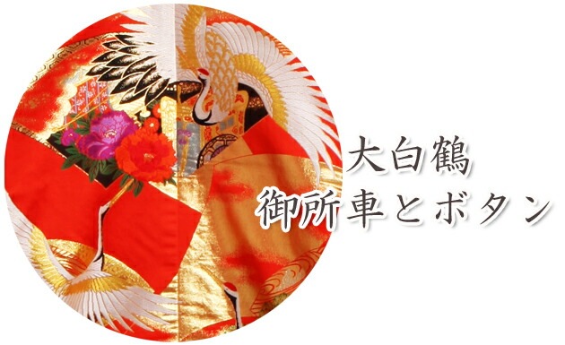 ���ǳݥ�󥿥� �ֿ�/��������֤ȥܥ��� NT-218