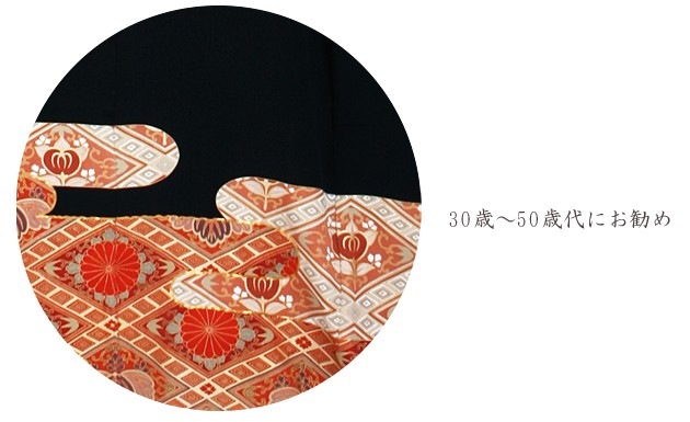 αµ 󥿥145cm155cm/711̡ͷ뺧 ʪ󥿥 FAAS384