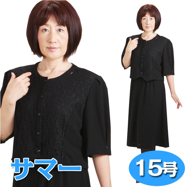 ���� ���� ��󥿥� ���ԡ��� �礭���������ڥ�ǥ����� ���� ���� ��󥿥������ ��ʪ��5���10������� ���ޡ�S-B