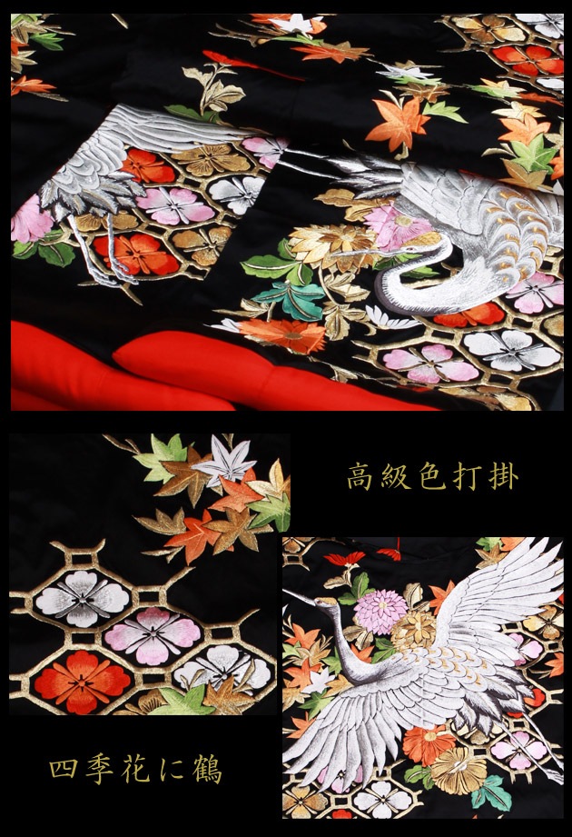 ���ǳݥ�󥿥� ����/�͵��֤��� NT-211