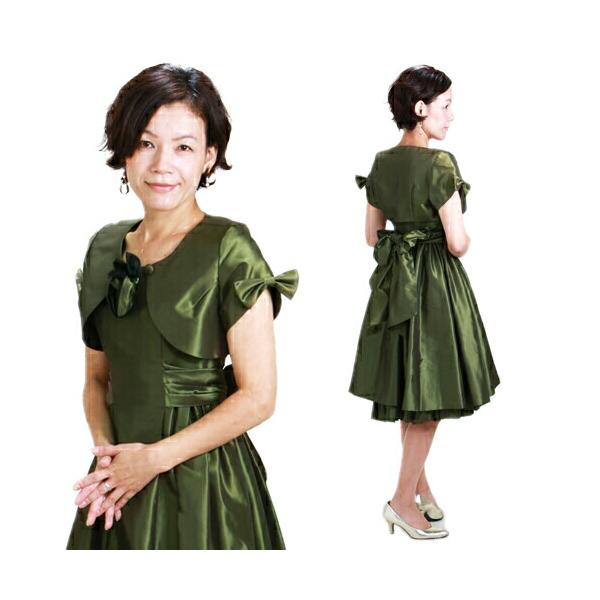 ��ǥ������ɥ쥹 ��󥿥� 5�� ǻ�����꡼�� ���ԡ��� uco-0411