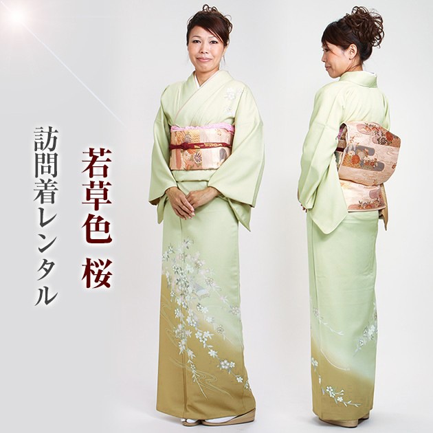 ˬ���� ��󥿥� �� 10���5��Ρ�165cm] ����� ´�ȼ� ���ؼ� ��ʪ FADL112