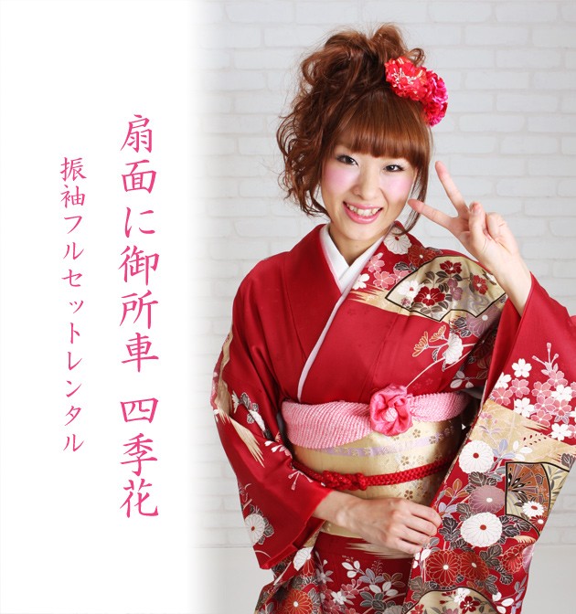 ��µ ��󥿥� �ֿ�/���̤˸��ֻ͵��� �뺧�� ���ͼ� ��Ǽ NT-200