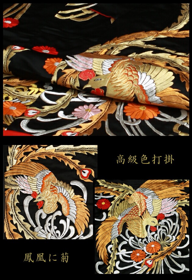 ���ǳݥ�󥿥� ����/���ä��� NT-165