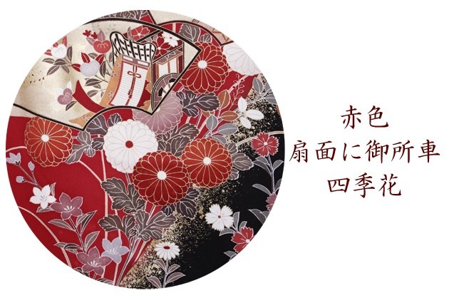 ��µ ��󥿥� �ֿ�/���̤˸��ֻ͵��� �뺧�� ���ͼ� ��Ǽ NT-200