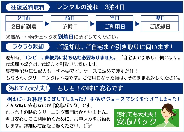 ڥڥ󥵡  󥿥ML/165cm172cm/֥饦 52438b