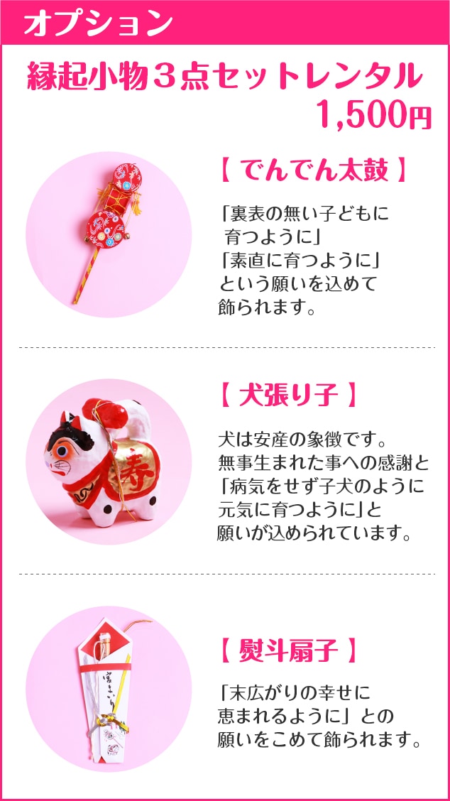 ���� 帡̤��ܻ��� ��󥿥� ��ʪ���ֿ�����/�� FAMS139 ���� ���� ���ܻ����󥿥� ���� ����줫��