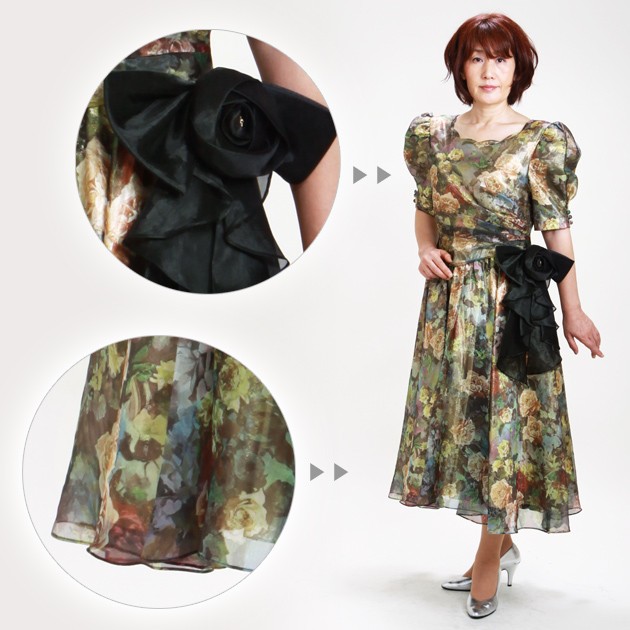 ��ǥ������ɥ쥹 ��󥿥� 9-11�� ������� ���ԡ��� 15963