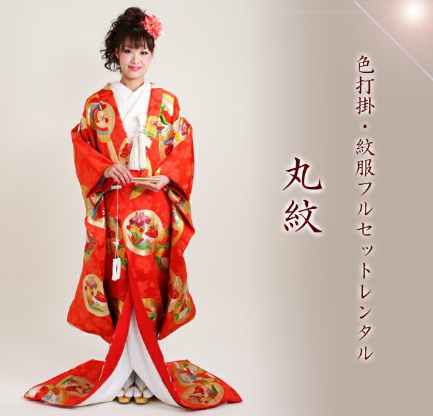 ���ǳݥ�󥿥� �ֿ�/���� NT-169