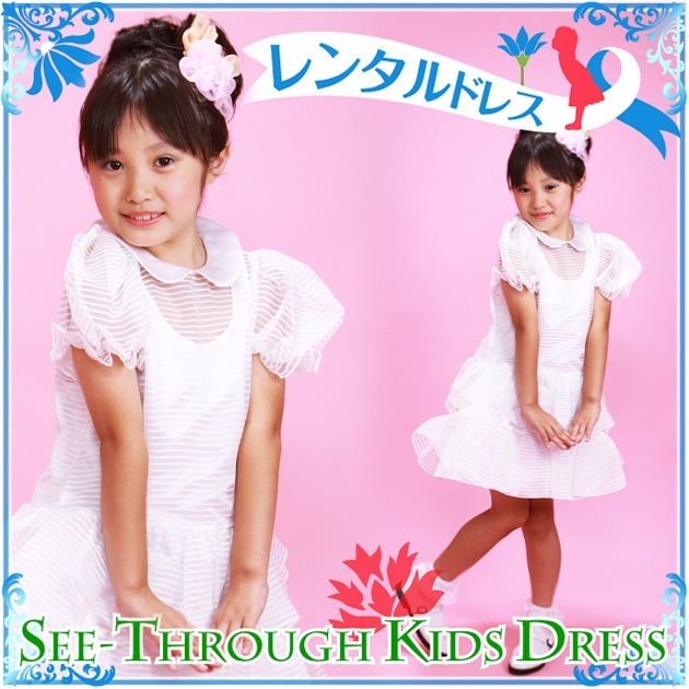 �Ҷ� �ɥ쥹 ��󥿥� 7��9�� �� �ѥ� 7-9l