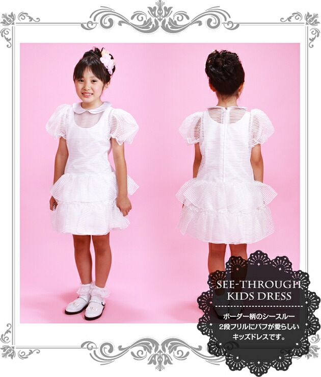 �Ҷ� �ɥ쥹 ��󥿥� 7��9�� �� �ѥ� 7-9l