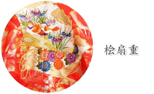 ǳݥ󥿥 ֿ/ɰ NT-705