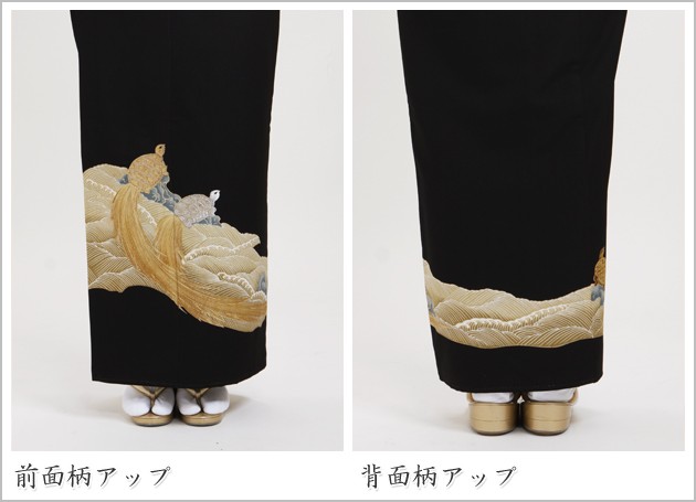 ��αµ ��󥿥��145cm��160cm/7���13��̡ͷ뺧�� ��ʪ��󥿥� FAA0608