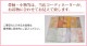 ̵ 󥿥  105   ʪ  ܻ FDD0070