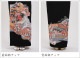 αµ 󥿥145cm155cm/713̡ͷ뺧 ʪ󥿥 FAAS584