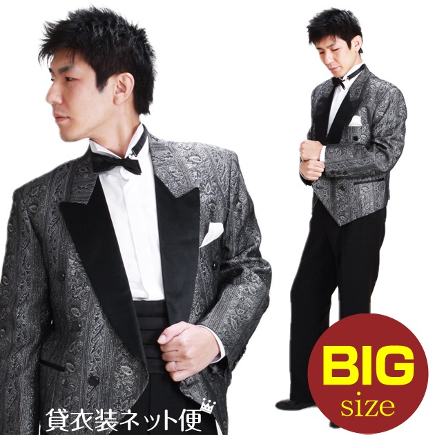 �ڥ��ڥ󥵡� ���������� ��󥿥��M��L������/165��172cm/���졼������� MS005F