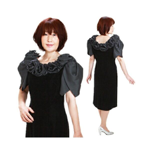 ��ǥ������ɥ쥹 ��󥿥� 9-11�� �� ���ԡ��� 1848b