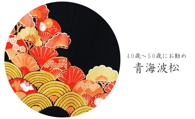 αµ 󥿥145cm160cm/911̡ͷ뺧 ʪ󥿥 FAA0671