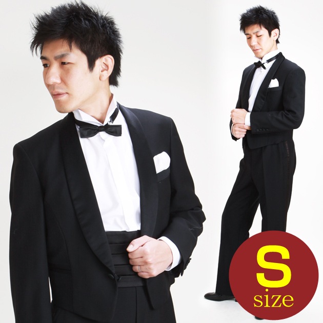 �ڥ��ڥ󥵡� ���������� ��󥿥��XS��S������/��168cm/�� �ѡ��ƥ� ���ղ� 2075S