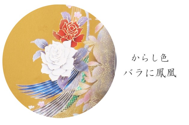 ��µ ��󥿥� ���餷��/�Х��˱�� �뺧�� ���ͼ� ��Ǽ NT-211