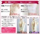 ��αµ ��󥿥� �� 10���5��꡼�࿧�������� αµ ��󥿥� FAB0037