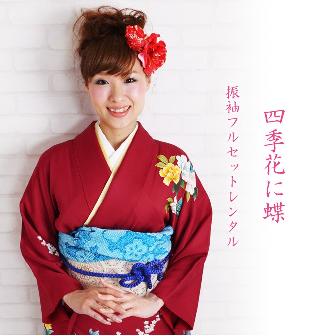 ��µ ��󥿥� �ֿ�/�͵��֤�ĳ �뺧�� ���ͼ� ��Ǽ NT-219