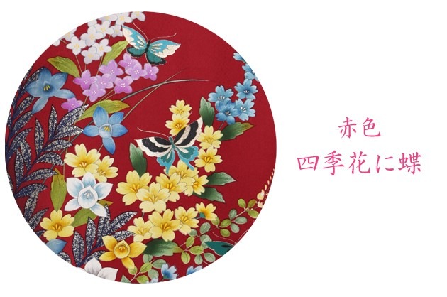 ��µ ��󥿥� �ֿ�/�͵��֤�ĳ �뺧�� ���ͼ� ��Ǽ NT-219