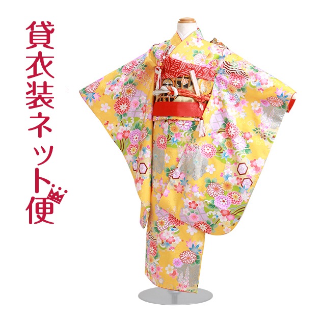 ڻ缰ۼ޻ 󥿥 λ/57 ޻ʪ 7 ޻ʪ7 / ´༰ 뺧 NT-601