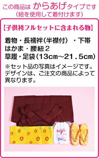  󥿥 λ/57 ޻ʪ 7 ޻ʪ7 ԥ󥯿/̡ ´༰ 뺧 NT-119