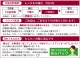  󥿥 λ/57 ޻ʪ 7 ޻ʪ7 ԥ󥯿/̡ ´༰ 뺧 NT-119