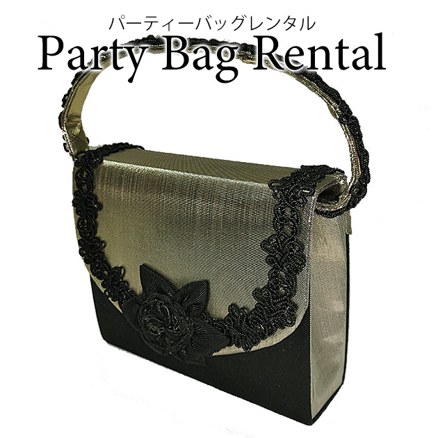 ѡƥХå 󥿥 ֥å  뺧 եޥ ѡƥ bo20-007