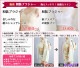 αµ 󥿥145cm150cm/711̡ͷ뺧 ʪ󥿥 FAAS287