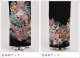 αµ 󥿥145cm150cm/711̡ͷ뺧 ʪ󥿥 FAAS287