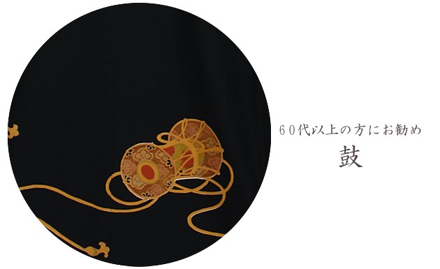 ��αµ ��󥿥��145cm��155cm/7���13��̡ͷ뺧�� ��ʪ��󥿥� FAA0685