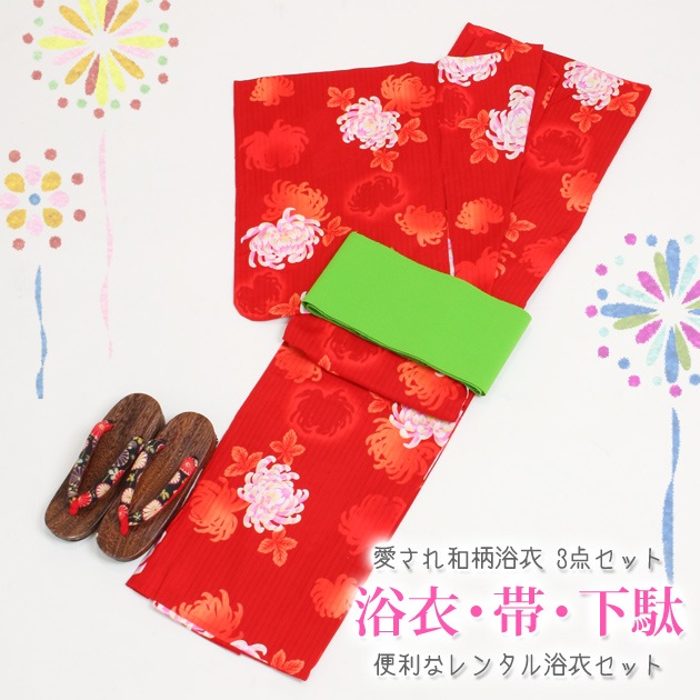 ����� ��󥿥�ۥ�ǥ����� 3�����åȡ���ᡦ�ӡ����̡�nt-y025 ���ֿ�/��