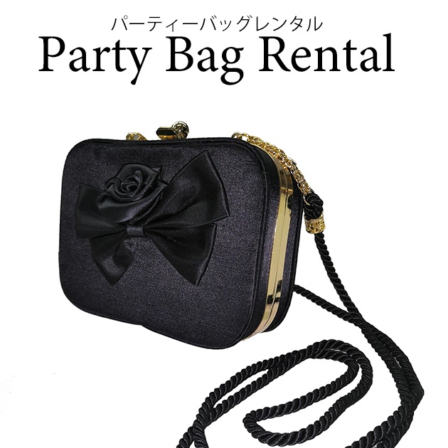 ѡƥХå 󥿥 ֥å  뺧 եޥ ѡƥ bo20-008