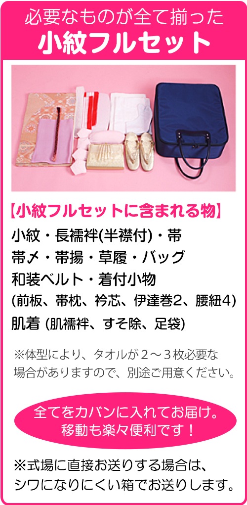 ���� ��󥿥� �� 10���5����� ������� �翧 ���θ� �ѷ� FCT0060