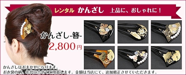 7_000000003158.jpg?1729842285