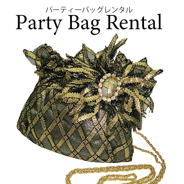 ѡƥХå 󥿥   뺧 եޥ ѡƥ bo20-010