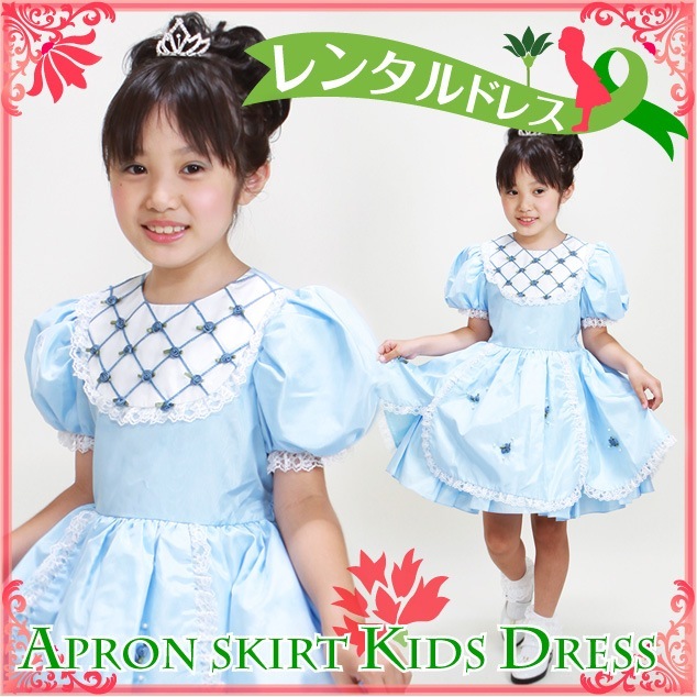 �Ҷ� �ɥ쥹 ��󥿥� 7��8�� �֥롼�� �ѥ� -ej434b