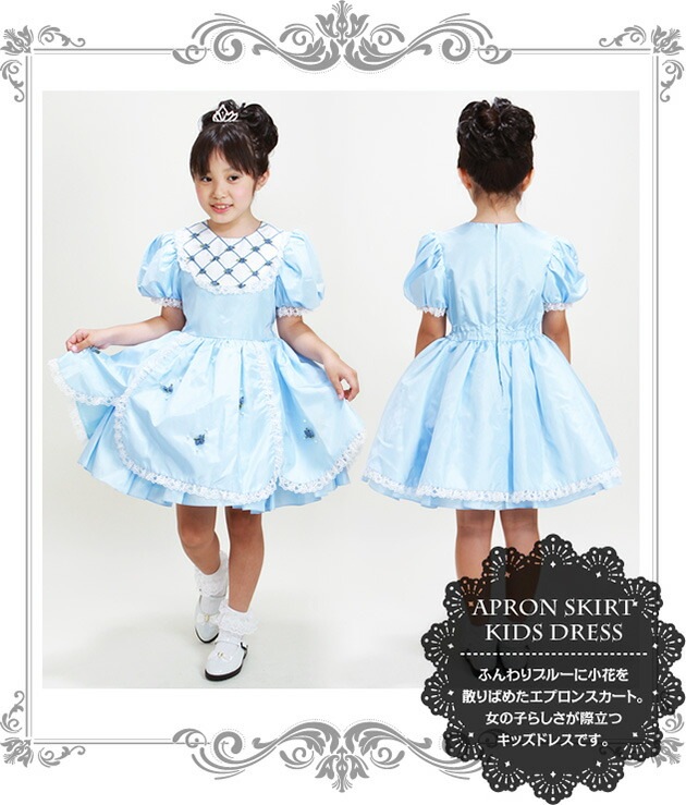 �Ҷ� �ɥ쥹 ��󥿥� 7��8�� �֥롼�� �ѥ� -ej434b