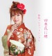 µ 󥿥 󥬿/͵֤ĳ 뺧 ͼ Ǽ NT-121