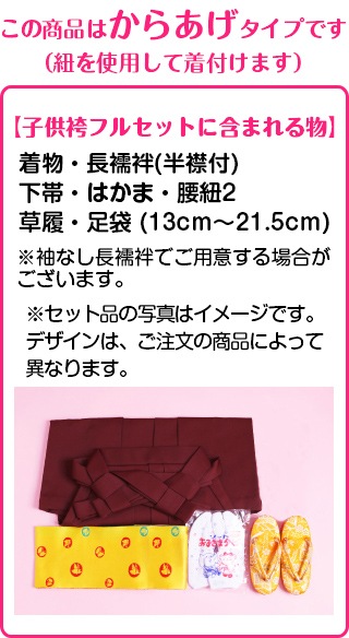  󥿥 λ/57 ޻ʪ 7 ޻ʪ7 뿧/Ƥޤ ´༰ 뺧 NT-122