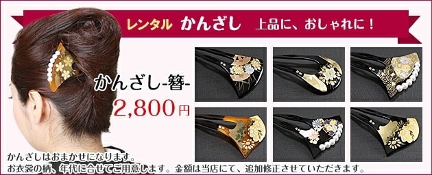 ���� ��󥿥� �� 10���5����� ������� �翧 ���θ� �ѷ� FCT0062