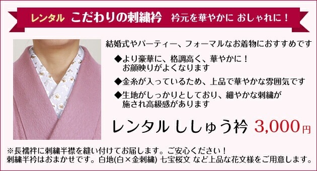 ���� ��󥿥� �� 10���5����� ������� �翧 ���θ� �ѷ� FCT0062