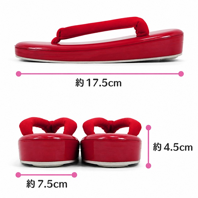 �Ҷ��� ���� ���λ� ���� 753 ��ʪ 3�� 5�� 7�� ����̵��
