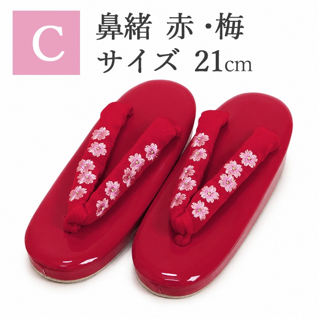 �Ҷ��� ���� ���λ� ���� 753 ��ʪ 3�� 5�� 7�� ����̵��