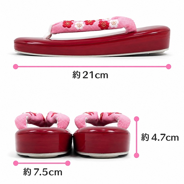 �Ҷ��� ���� ���λ� ���� 753 ��ʪ 3�� 5�� 7�� ����̵��